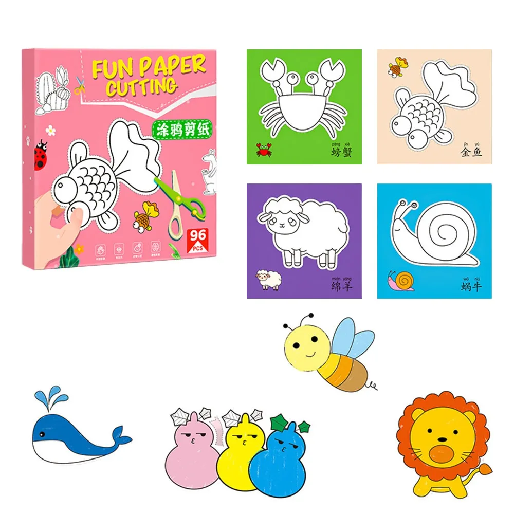 Multicolor Cut Paper Craft Toys Handmade Paper Cartoon Design Fun Paper-Cutting Toy 96PCS/Set Coloring Craft Paper Art Toys