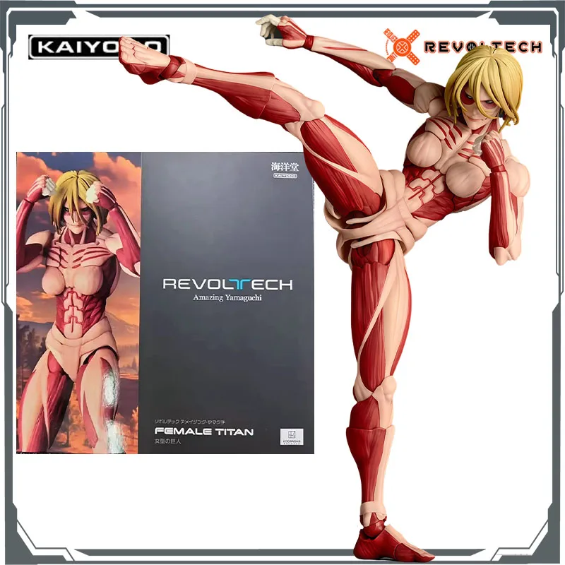 Kaiyodo Original Revoltech หญิง Titan 160 มม.อะนิเมะ Action Figures ของเล่นเด็กคริสต์มาสของขวัญสะสมเครื่องประดับ