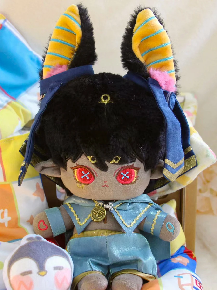 No attributes Anubis Sun God Ancient Egypt Mythology Brown 20cm Plush Doll Body Plushiem Toy SL Sa