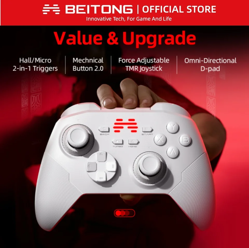 BEITONG KP20D Upgraded Elite Controller Dual-Mode Vibration