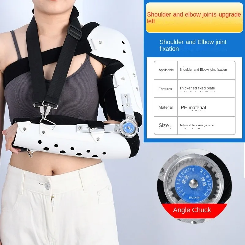 

Adjustable shoulder elbow joint fixation brace for ulnar flexion fracture humeral support arm upper limb splint shoulder