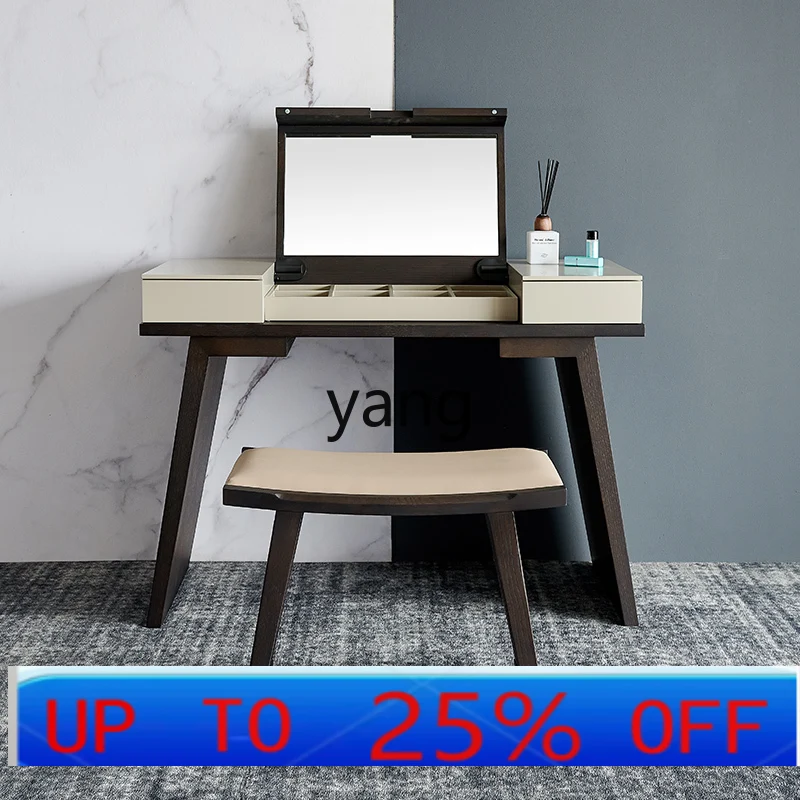 Lmm Flip Dresser Light Luxury Bedroom Modern Simple Premium Makeup Table