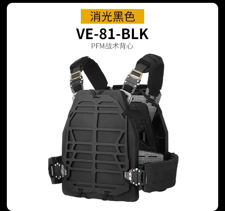 NEW   2.0 Lightweight Hollow Tactical Vest, Special Buckle, Rescue Rope