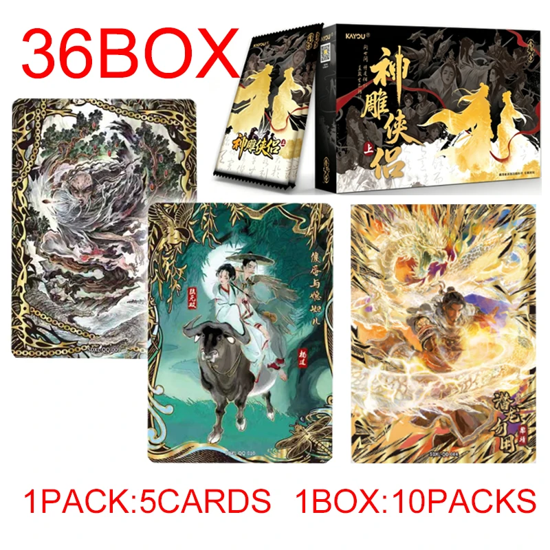 Wholesale Kayou Jin Yong Xia Ke Ling The Return of the Condor Heroes Vol.1 36 Boxes Master Case Wuxia Trading Card Box