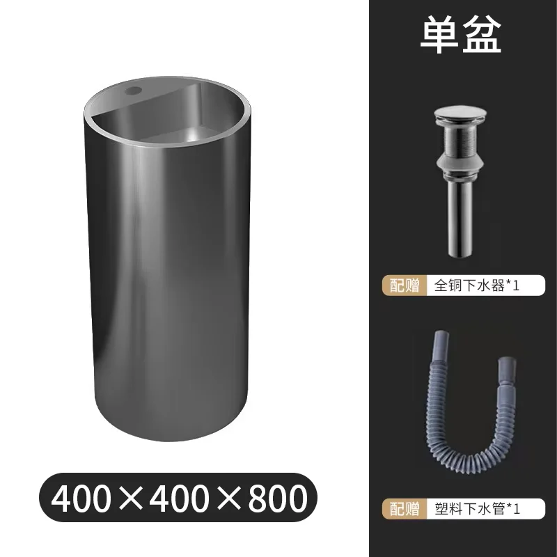 

Stainless steel washbasin to compensate for price difference GN001