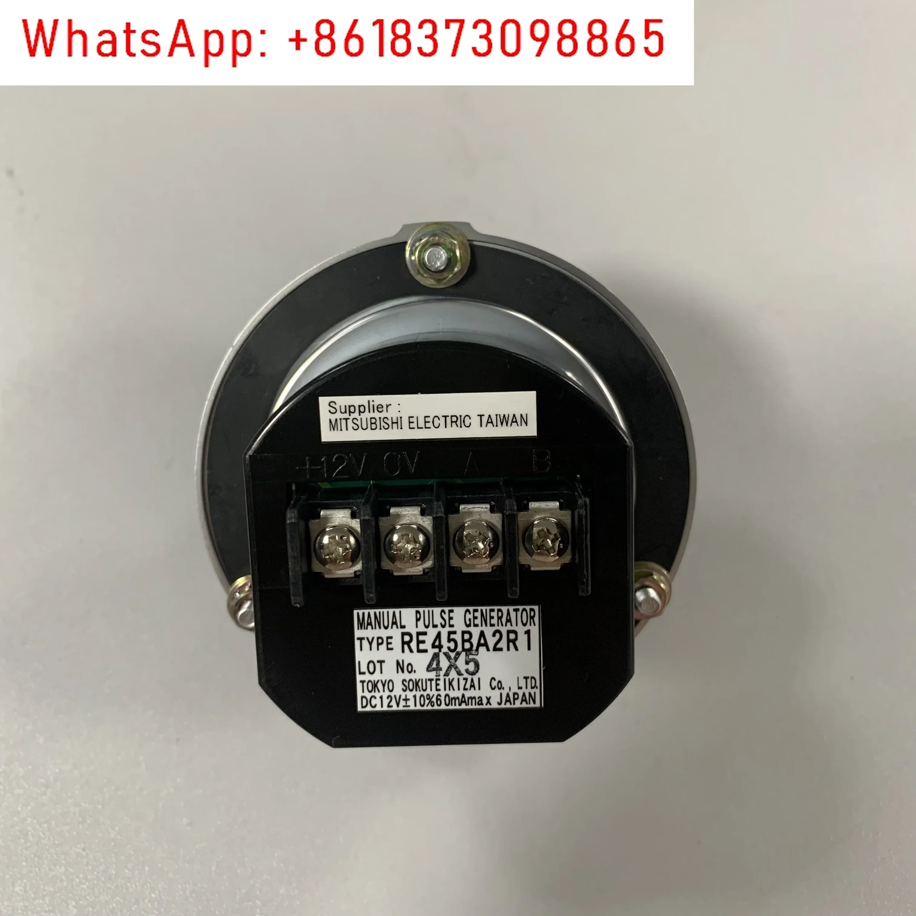 Panel Pulse Generator RE45BA2R1 RE45BA1D5 Electronic Handwheel Pulser
