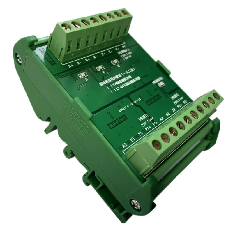 Motor synchronous pulse control, differential one way in and four ways out, 1 way to 4 way terminal block