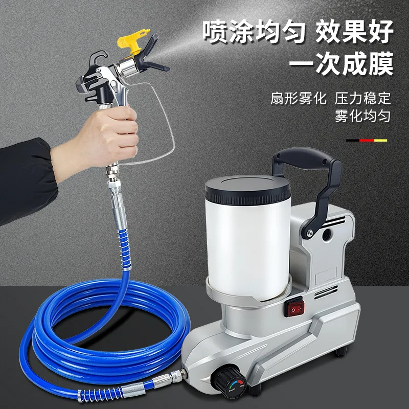 Безвоздушный распылитель. Подключаемый небольшой плунжерный распылитель. Распылитель латексной краски.