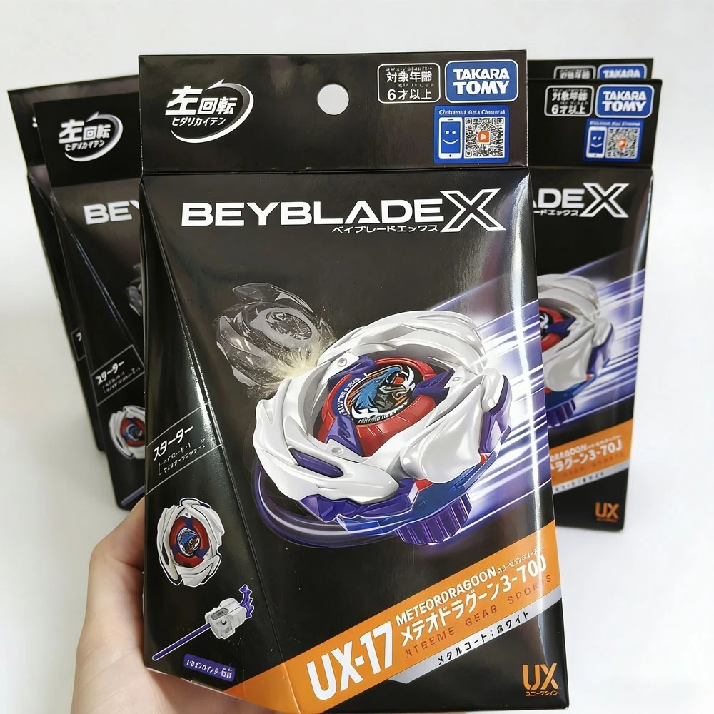 

Оригинальный набор TAKARA TOMY UX17 MeteorDragoon 3-70J, новый, в оригинальной упаковке.