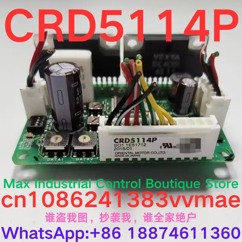 

Second Hand Test OK motor driver CRD5114P