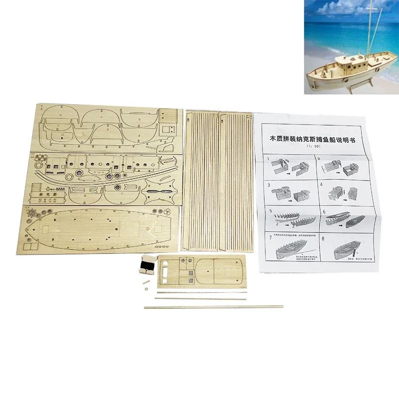 DIY 1/30 Hand Assembled Wooden Sailboat Model Kit Puzzle Toy Sailboat Model Boat Gift Kids and Adult Toys