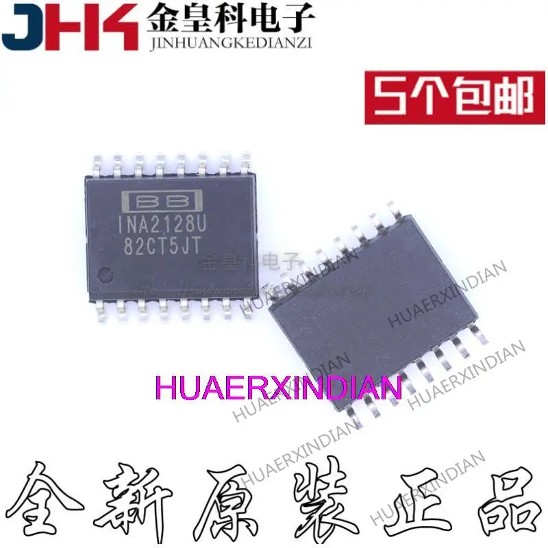 

10PCS Original INA2128 INA2128UA INA2128U SOP16