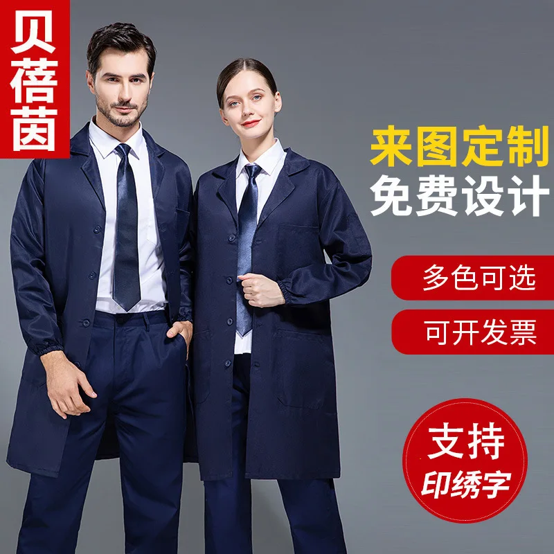 

Синий защитный рабочий халат, защитная одежда, комбинезон, униформа для транспортных работ, рабочая одежда с длинными рукавами для весны и осени, можно заказать.