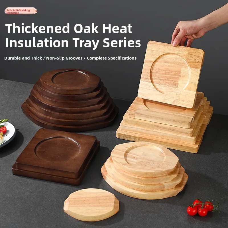 Thiened  Wood Sand Pot Holder Oak Wood Plate Iron Board Burn Proof Pad Base for Home Restaurant Hotel Dining Table