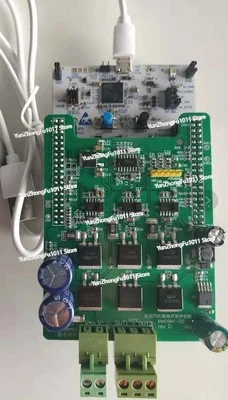 IHM08M1 V4 STM32 BLDC/PMSM Brushless DC Motor ST FOC5.4 Drive Board Development Board