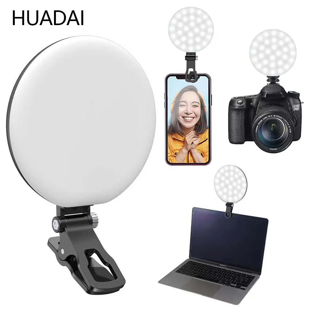 HUADAI Ring Light, 60 LED 2200mAh Rechargeable Cell Phone Fill Selfie Light 7 Modes, 10-Level Brightness, Portable Clip on Light
