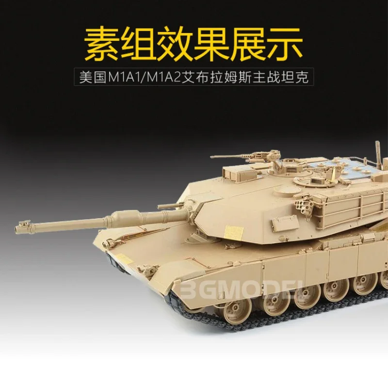 Ryefield model Assembly model kit Rm-5007 M1A1/A2 main battle tank full internal structure 2 in1 1/35