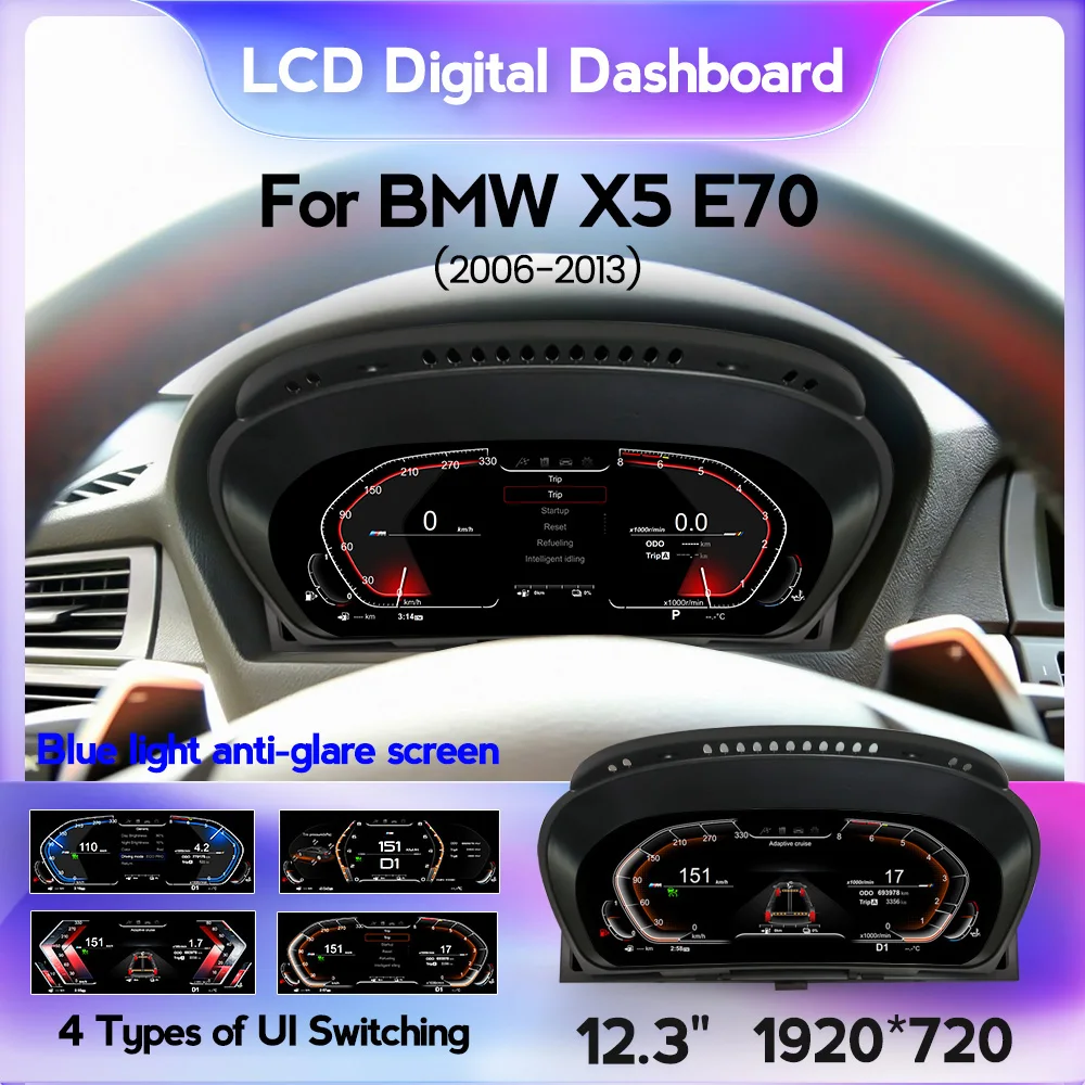 EU Warehouse Blue Light Anti-glare Screen Dashboard Panel Speedometer Car LCD Cluster Digital Instrument For BMW X5 E70 CCC CIC