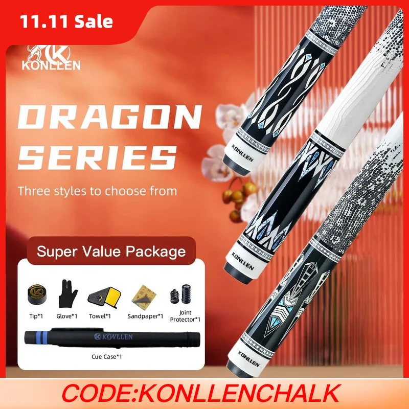 

KONLLEN Wild Dragon Pool Cue with Leather Wrap Handle Stick and Maple Shaft 3/8x8 Pin Joint Kit for Billiard Cue Stick