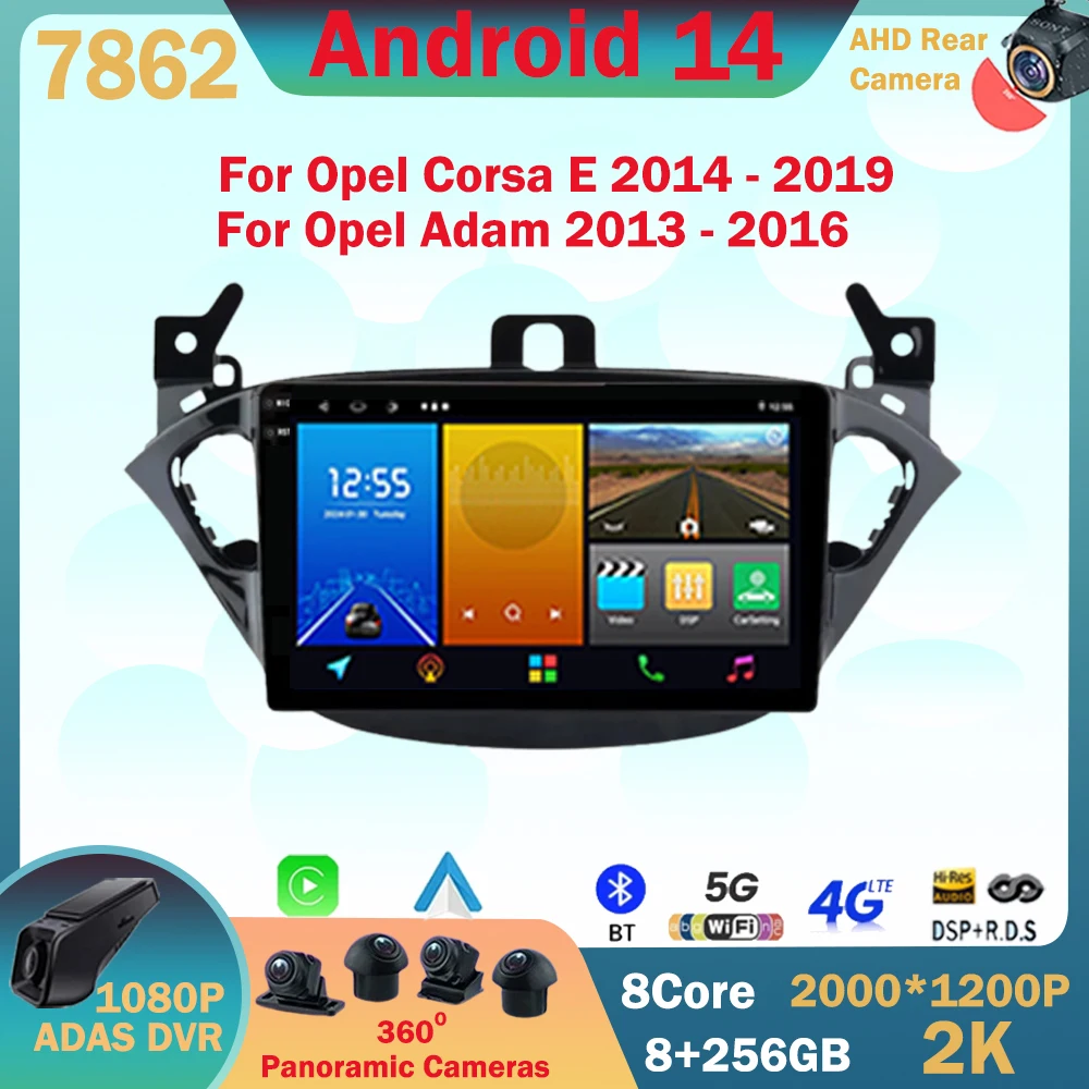 For Opel Corsa E 2014 - 2019 Opel Adam 2013 - 2016 Android Car Radio Multimedia Player Navigation GPS Carplay Screen Auto Stereo