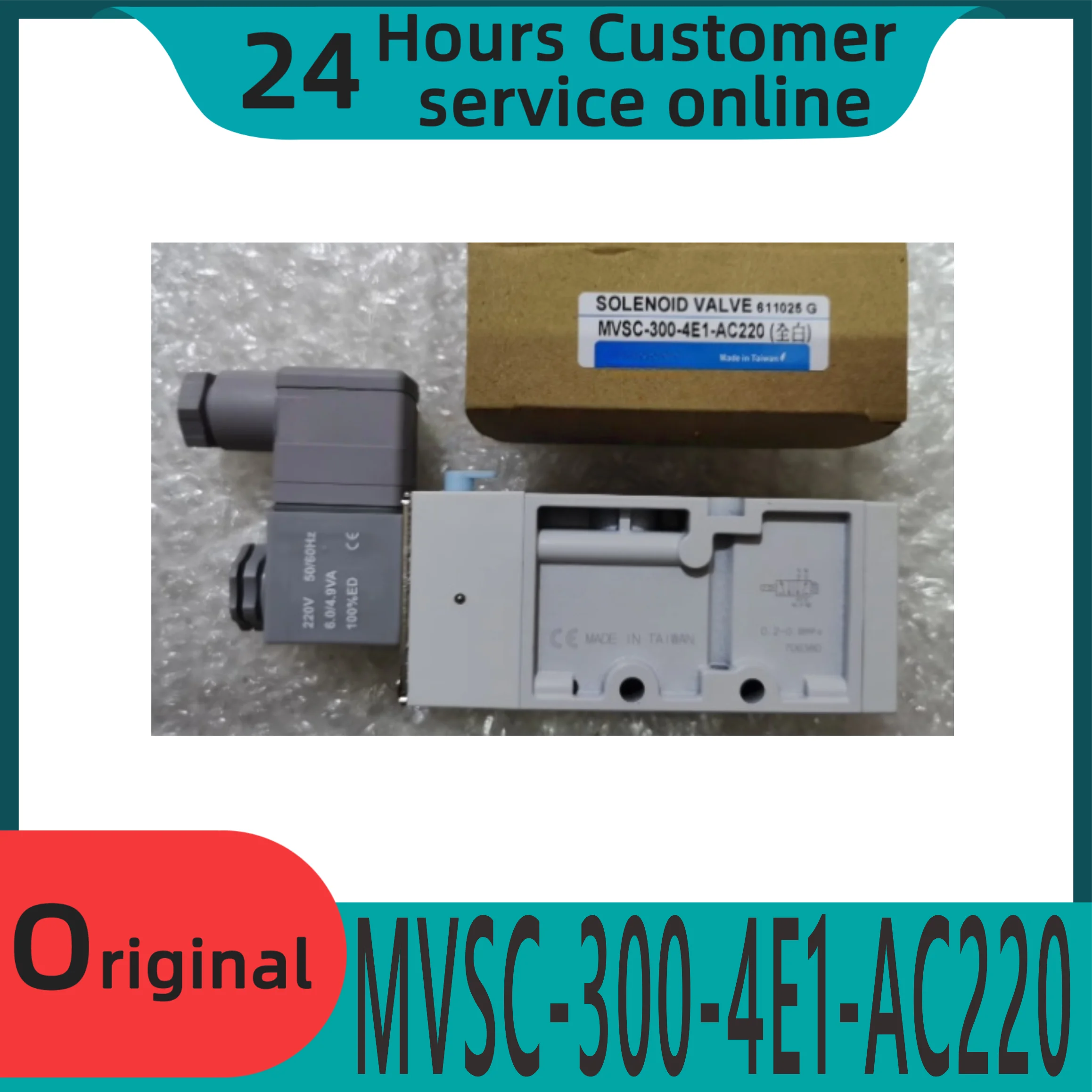 

Brand new original solenoid valve MVSC-300-4E1-DC12 24 AC110 220 3E1-NC-AC110