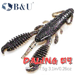 B & U Garnelen Duft Craws 8cm Weiche Silicon Shrimp Shaped Crankbait Angeln Locken Jigging Wobbler Bass Barsch Künstliche angeln Lockt