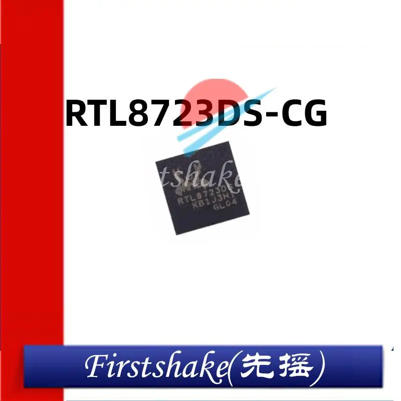 5Pcs New Original REALTEK RTL8723DS-CG RTL8723DS WIFI Bluetooth Module Chip