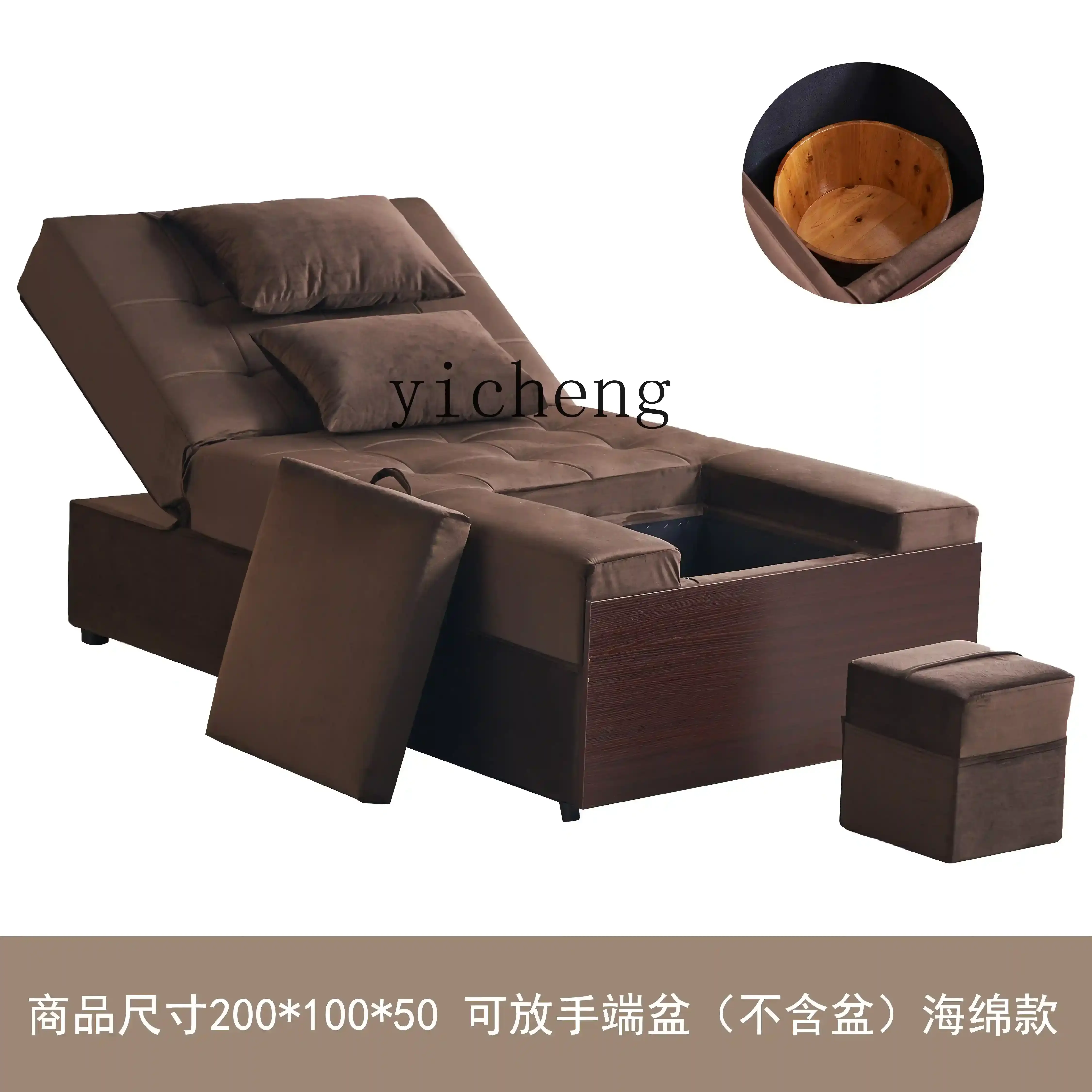 TQH electric foot therapy bed integrated floor foot bath sofa ear bath hall reclining chair rest bed