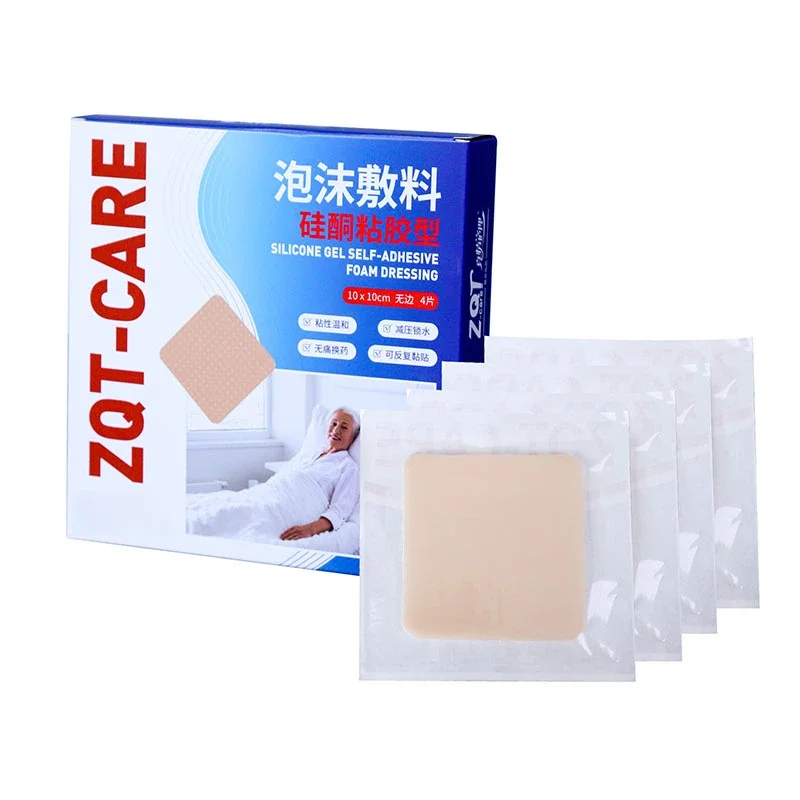 4Pcs/box  Bedsore Patch Silicone Adhesive Borderless Foam Dressing Sterile Elderly Wound Pressure Ulcer Prevention Decompression