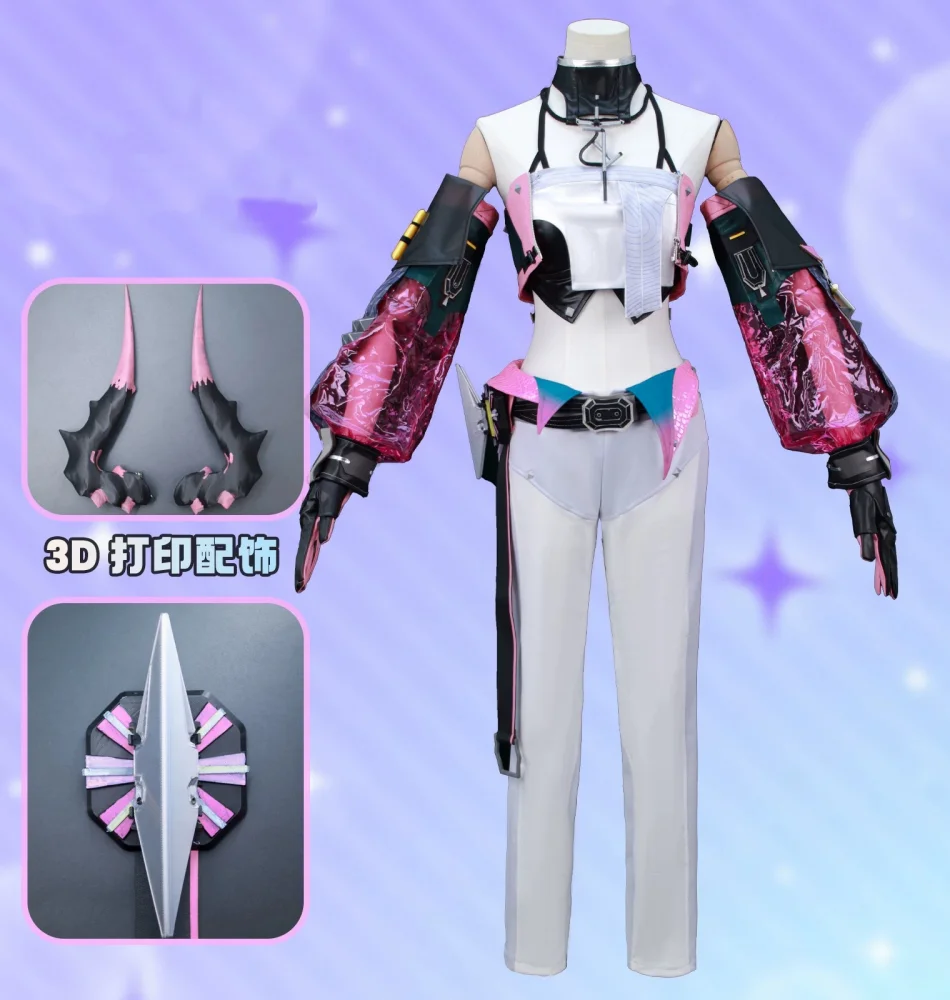 

Костюм для косплея Yvonne из Arknights, униформа для игр и аниме-вечеринок, одежда для ролевых игр на Хэллоуин