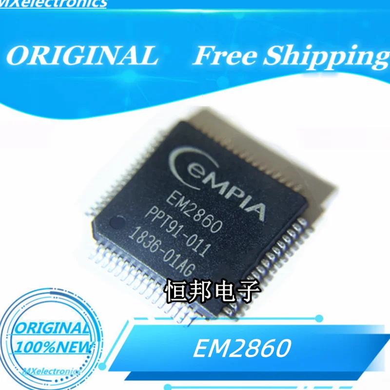 

10PCS 100%NEW EM2860 QFP64 ORIGINAL