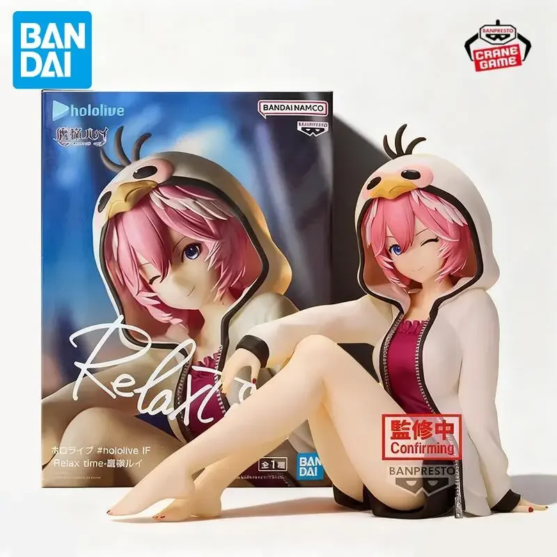 사전 주문 오리지널 반다이 반프레스토 릴렉스 타임 홀로라이브 타카네 루이 수집용 애니메이션 피규어 Vtuber 버처 아이돌 모델 장난감