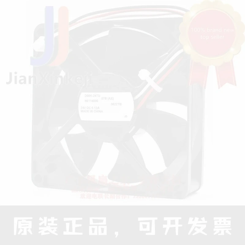 1pcs 100% orginal new D08K-24TU N6114000 8cm 8025 24V0.13A inverter cooling fan Connector