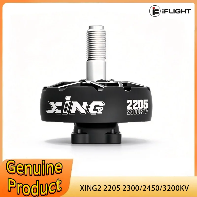 IFlight XING2 2205 2300KV /2450KV / 3200KV 4-6S FPV Motor Unibell with 5mm Titanium Alloy Shaft for FPV Drone Part