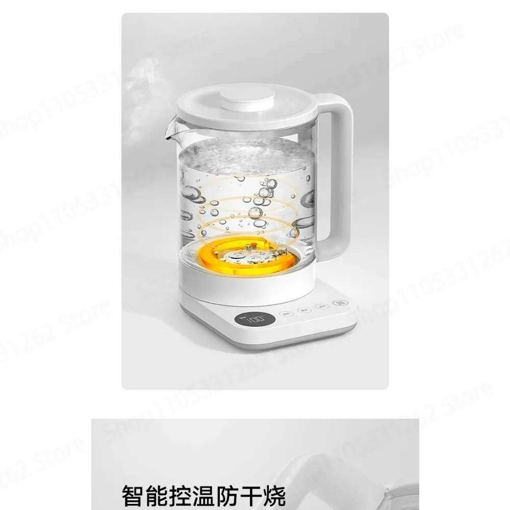 Glass Health Kettle Boiling And Teapot Function Heat Preservation For Office Household Use