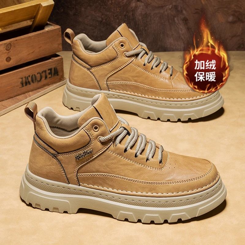 

2025 Spring New Rubber-Plastic Sole Casual Board Sneakers for Outdoor Sports - Comfortable, Soft, Slip-Resistant, Durable, and T