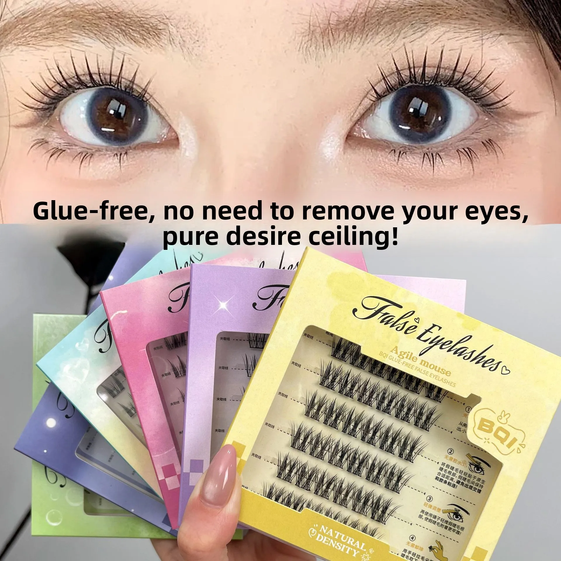 自己粘着つけまつげ、接着剤不要、下まつげの下に再利用可能、繊細なボリュームのふわふわまつげ、初心者でも超簡単