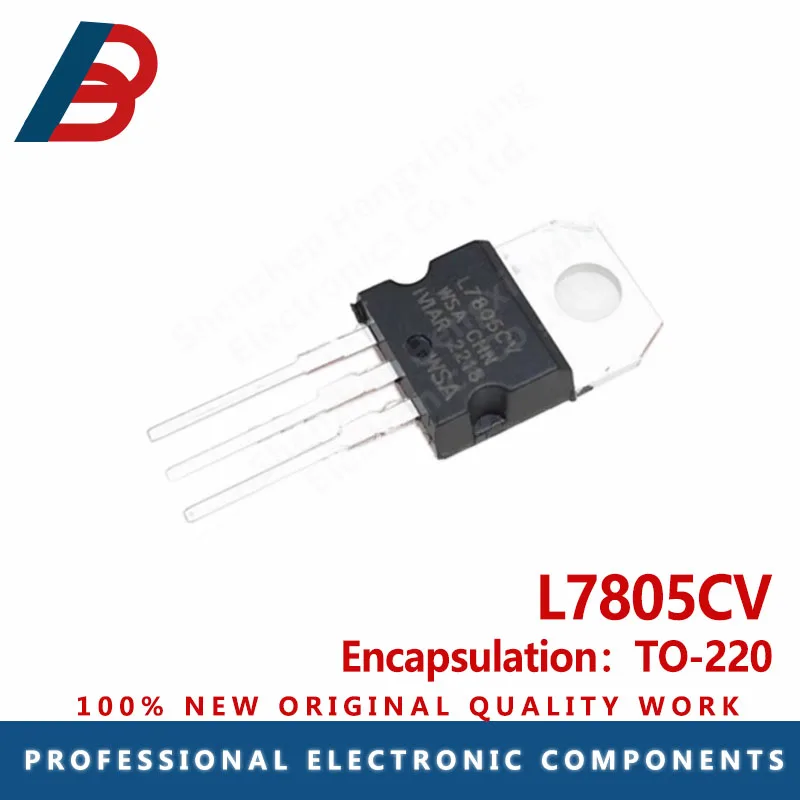 100PCS L7805CV 7805 L7805 TO220 +5V 1.5A POSITIVE VOLTAGE REGULATORS
