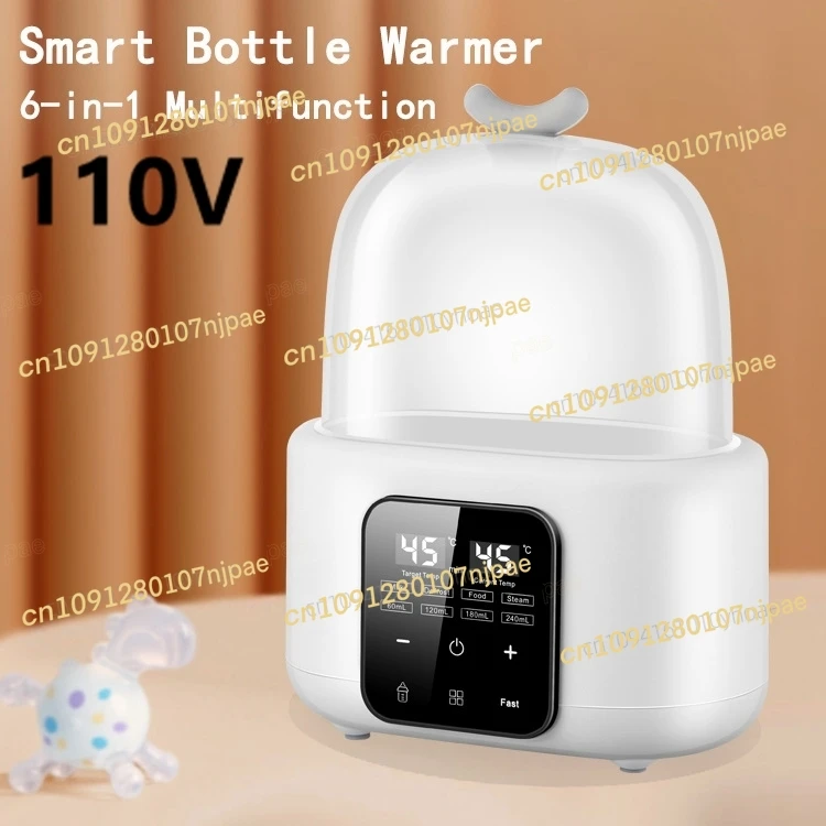 

Intelligent American baby intelligent constant temperature breast warmer with multiple functions for heating