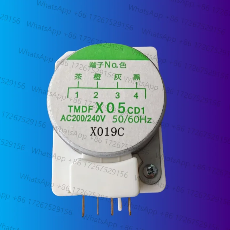 Refrigerator Frost Timer TMDFX05CD1