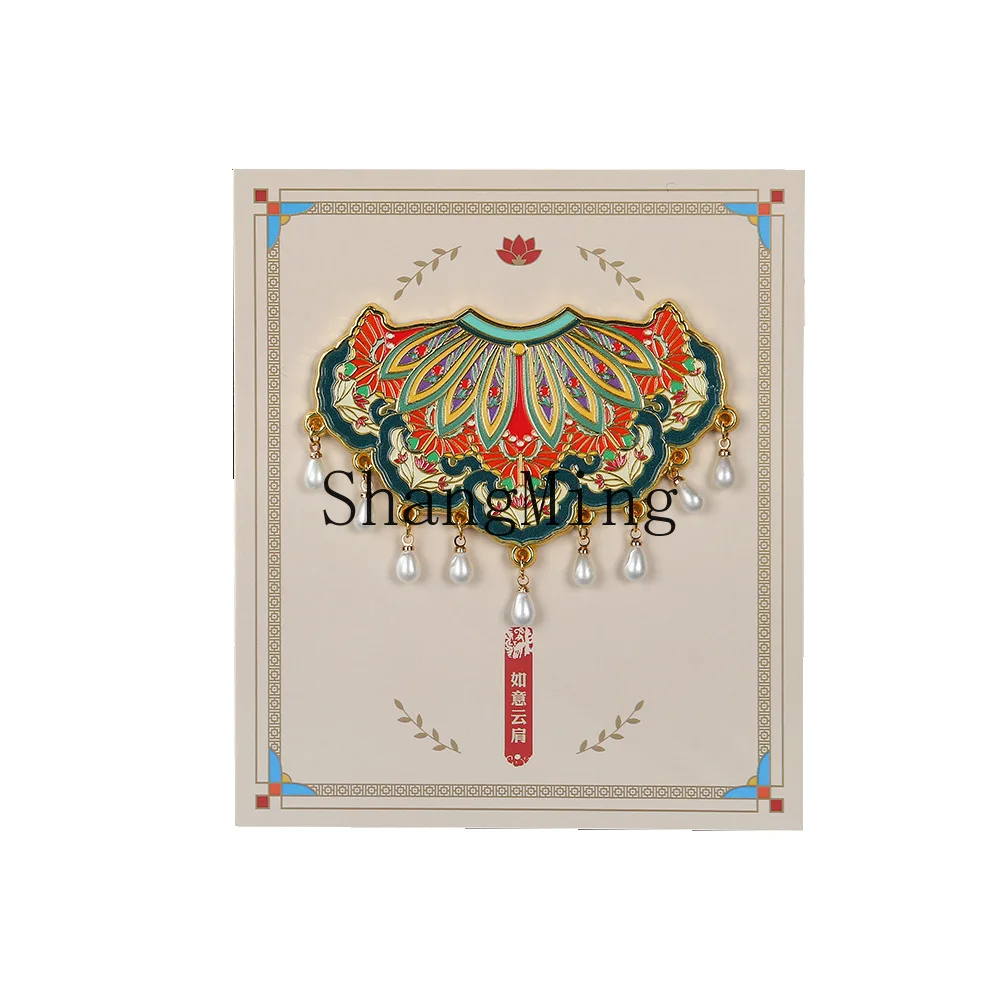 

DSA Palace Museum Ruyi Cloud Shoulder merchandise Metal magnetic refrigerator sticker magnetic sticker souvenir souvenir