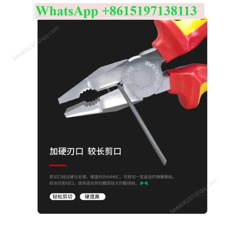 Tool chrome vanadium insulated wire pliers gram wire pliers vice 0106190