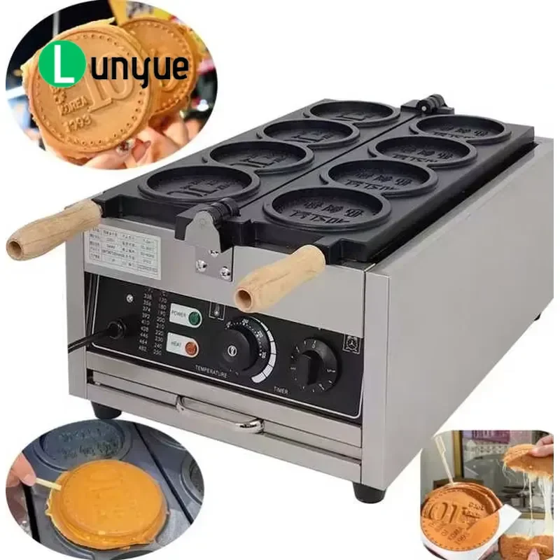 4 Pcs Coin Bread Maker Waffle Machine Non Stick Plate Household Kitchen Appliance DIY Breakfast Tool Easy Clean Hot