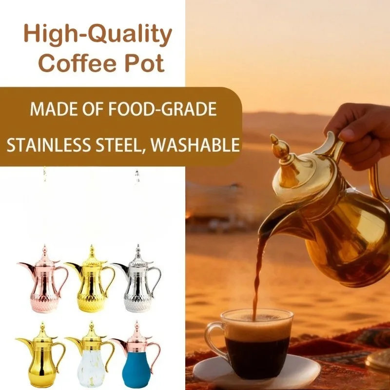 Stainless Steel Middle Eastern Dallah Arabic Coffee Pot Turkish Warm Water Kettle Teapot Palace Style