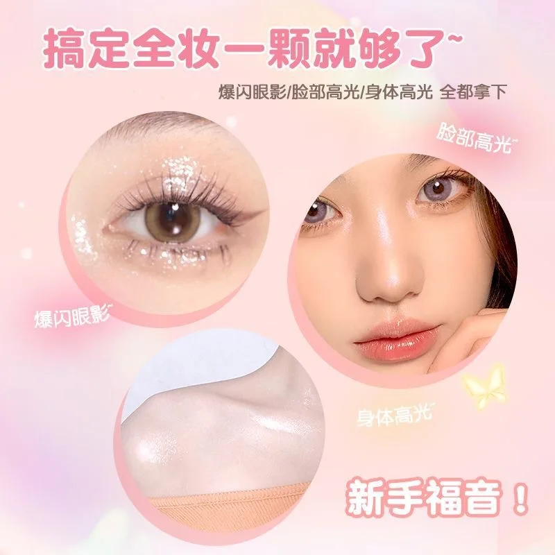 Gogotales dança destaque aliciamento disco fino glitter em pó purê de batata destaque facial iluminando sombra monocromática