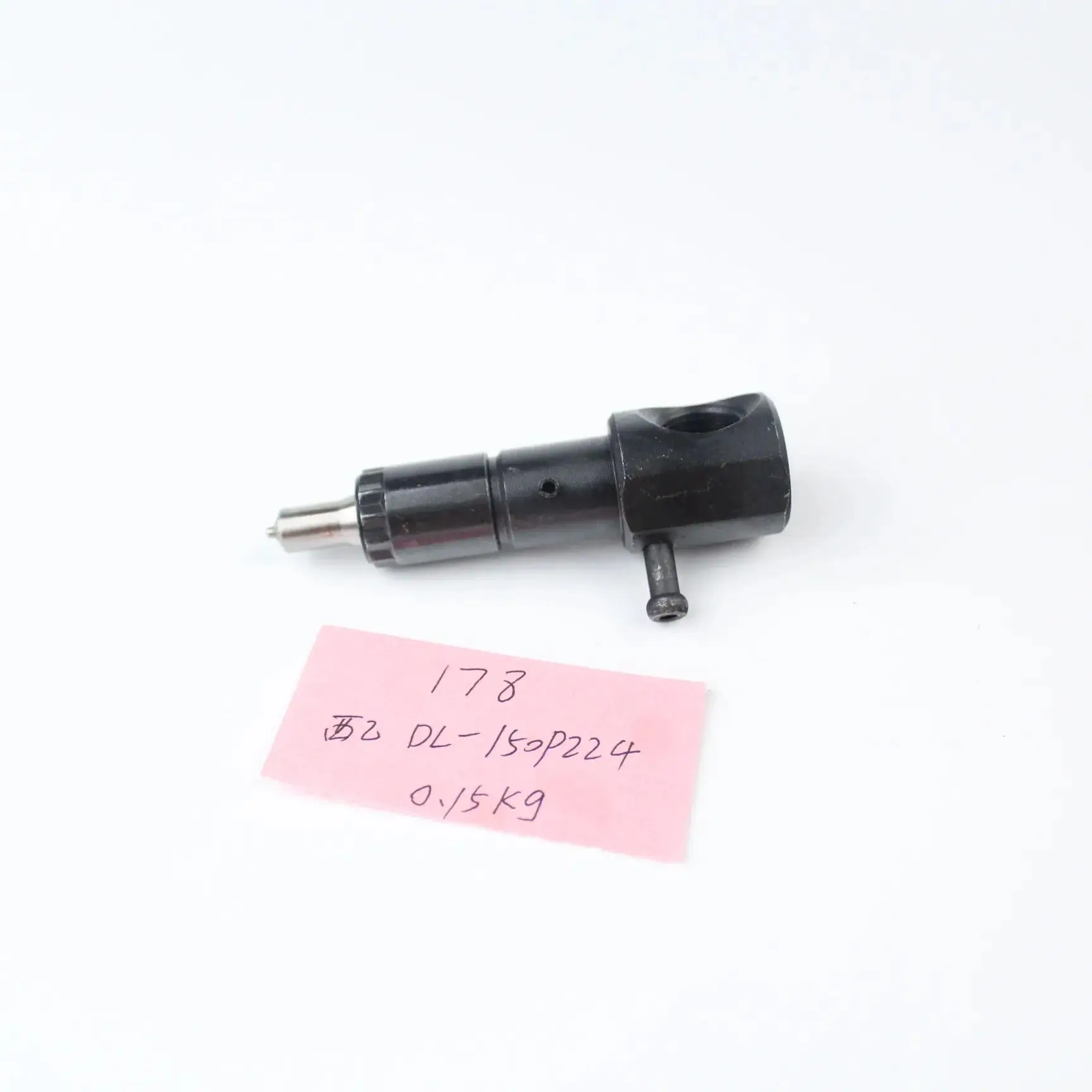 178 Diesel Fuel Nozzle 150P224 , Fuel injector assembly