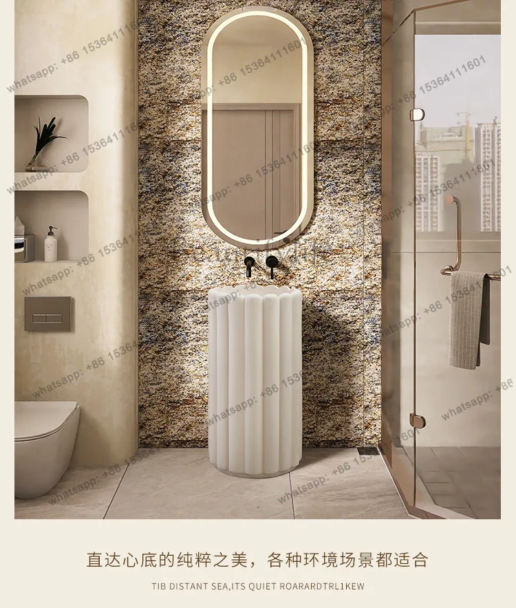 Wabi Sand Cream Wind Wash Basin Floor-to-ceiling B & B Art Cloud Pillar Basin