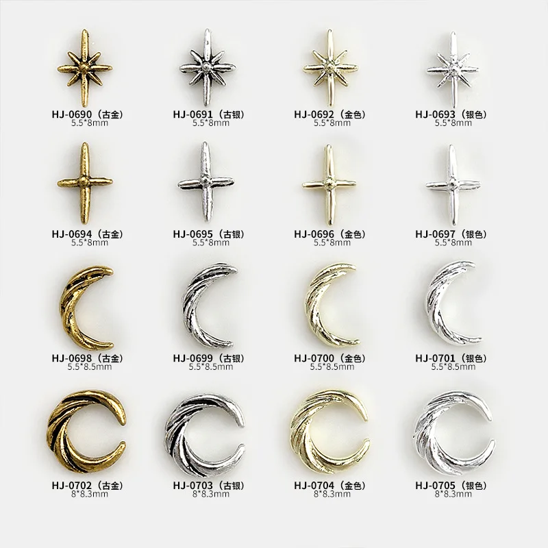 20PCS Retro Gold Silver Starlight Cross Crescent Moon Alloy Nail Art Rhinestones Decorations Manicure Ornaments Accessories