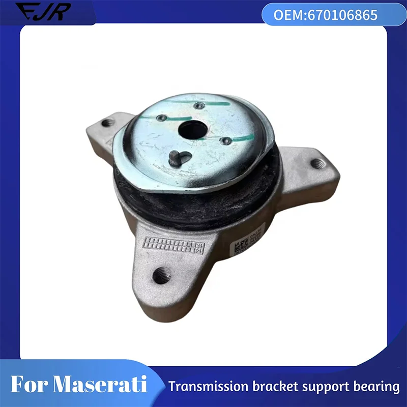 

For Maserati Ghibli Levante Quattroporte 3.0 V6 4WD Transmission Bracket Support Bearing OEM 670106865 670035767 670003631