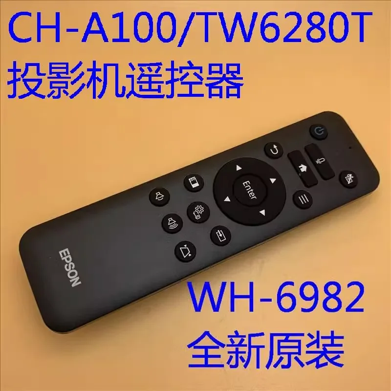 

Brand new original for Epson CH-A100 TW6280T TW5750 projector remote control WH-6982